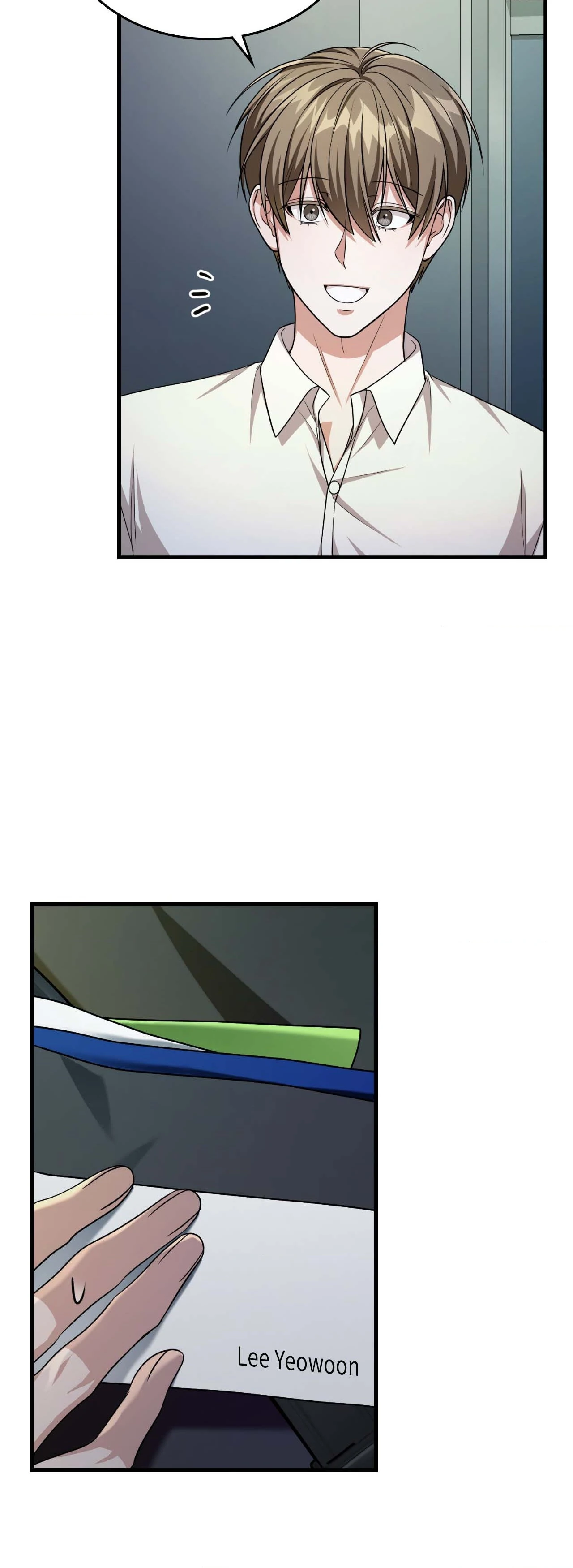 Virtual Strangers [Official] - Chapter 41 manhwa