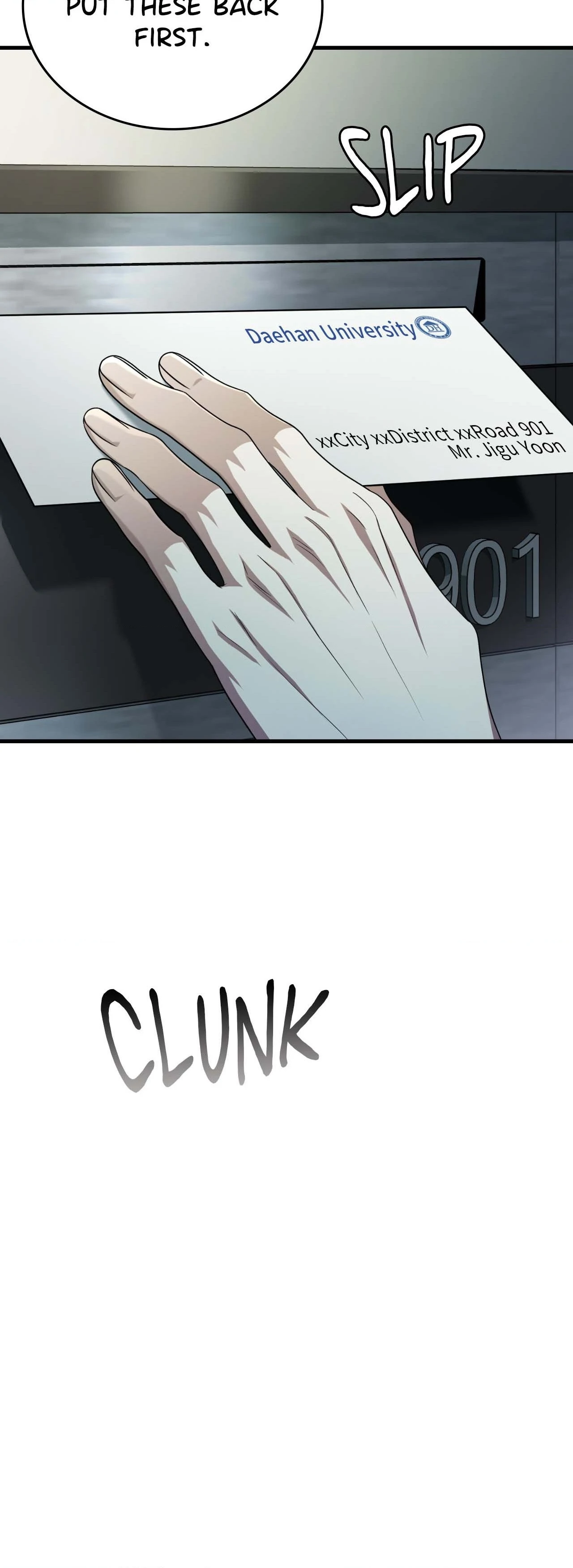 Virtual Strangers [Official] - Chapter 41 manhwa