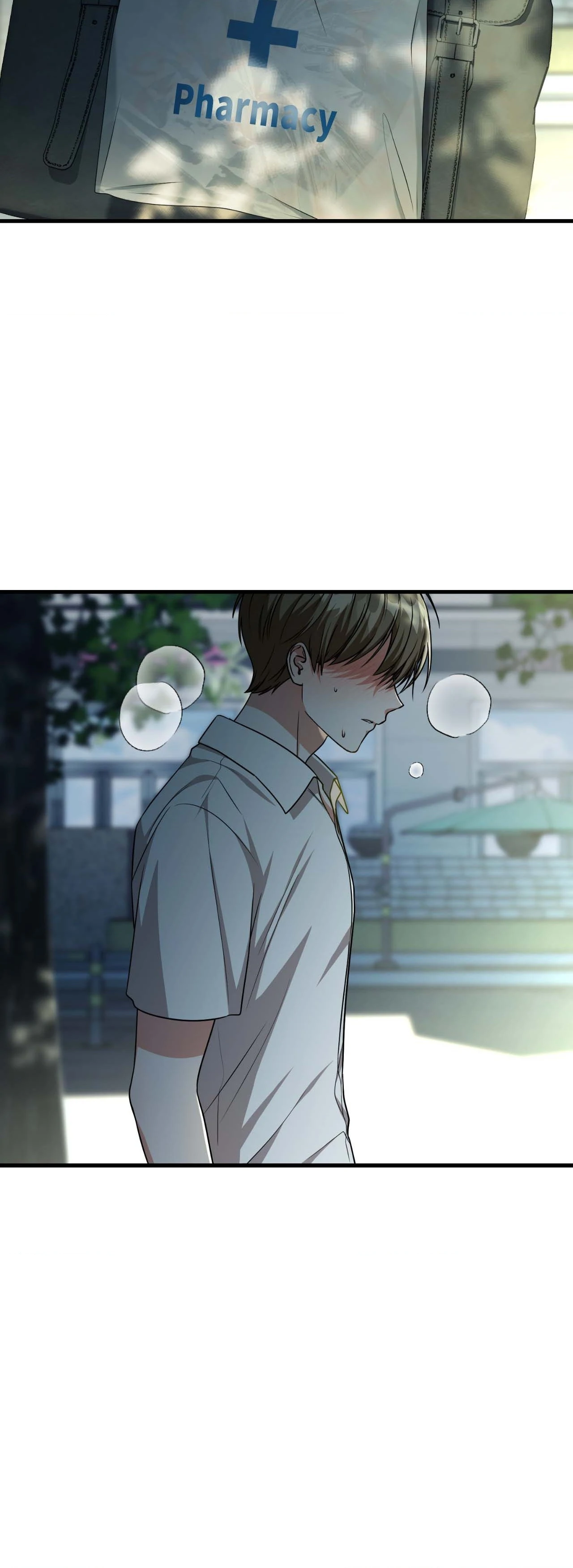 Virtual Strangers [Official] - Chapter 42 manhwa