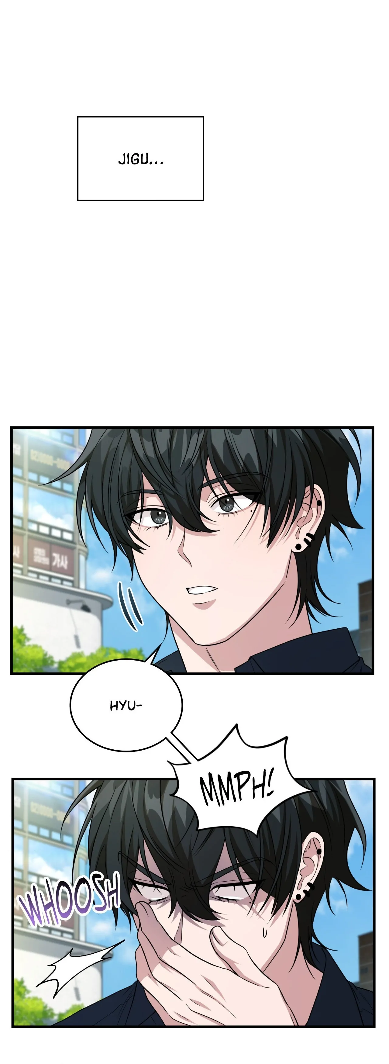 Virtual Strangers [Official] - Chapter 42 manhwa