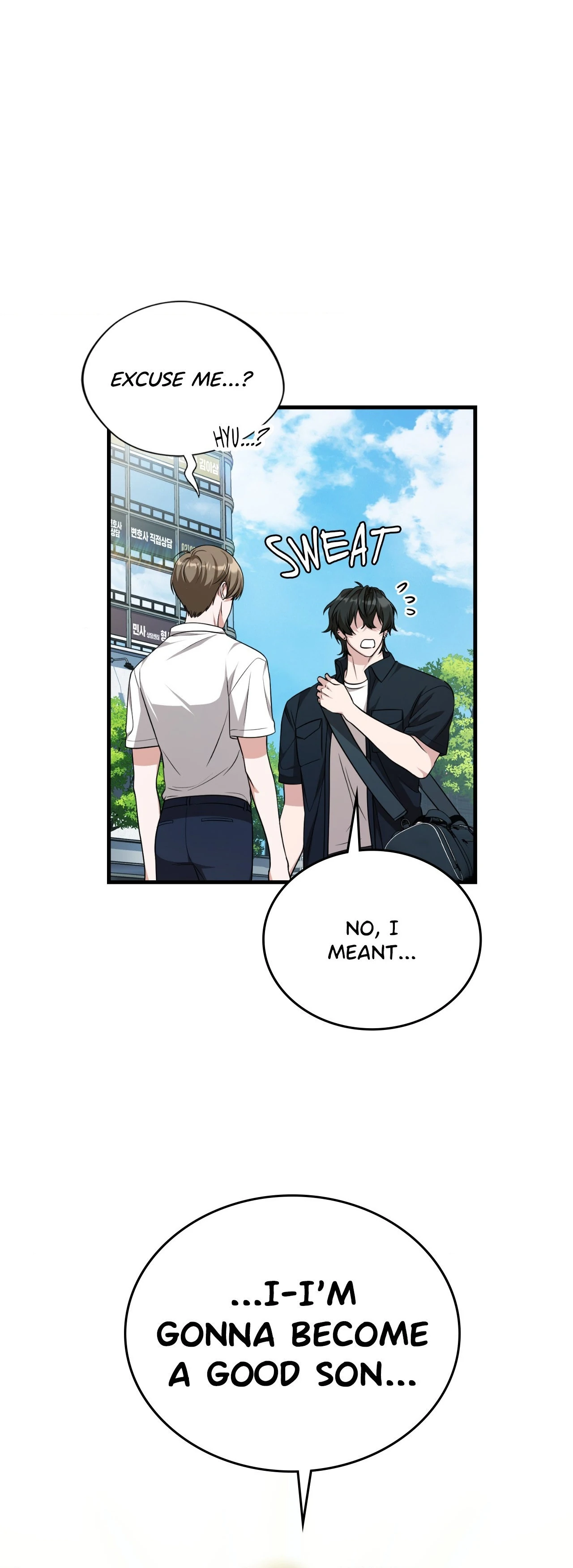 Virtual Strangers [Official] - Chapter 42 manhwa