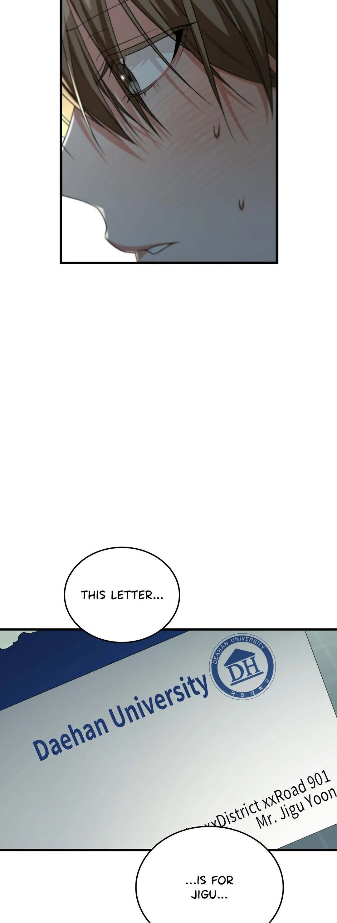 Virtual Strangers [Official] - Chapter 43 manhwa