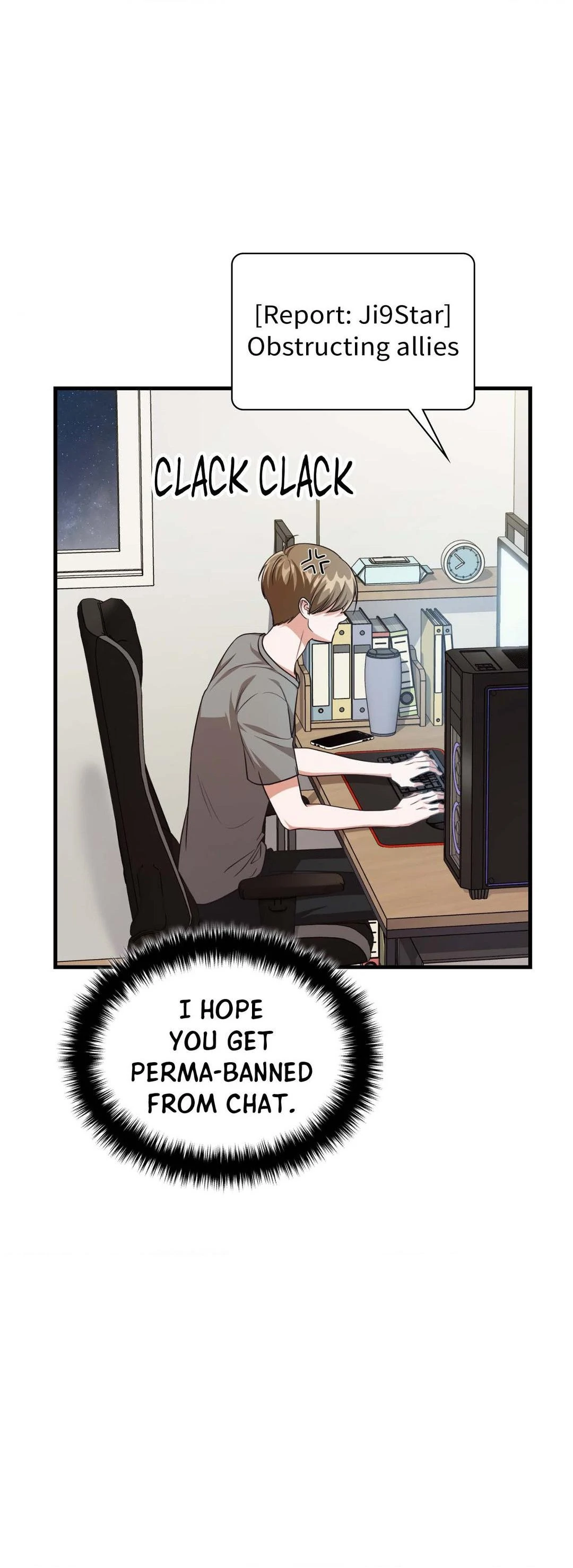 Virtual Strangers [Official] - Chapter 45 manhwa