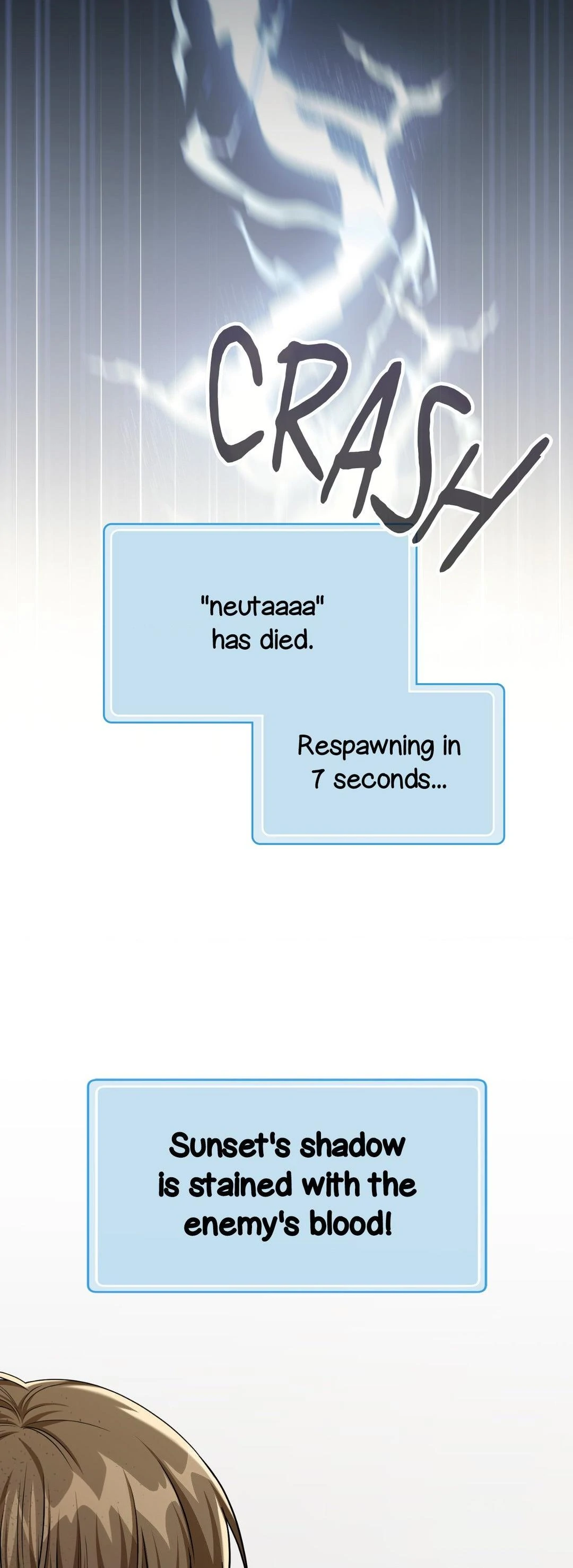 Virtual Strangers [Official] - Chapter 47 manhwa