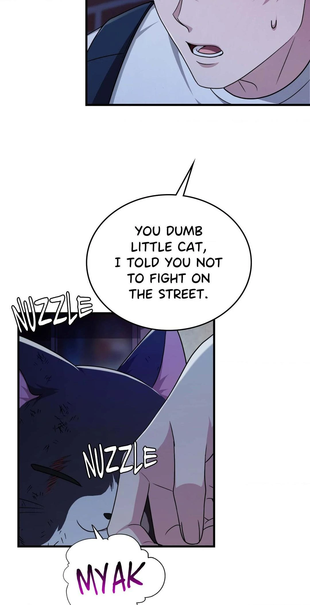 Virtual Strangers [Official] - Chapter 48 manhwa