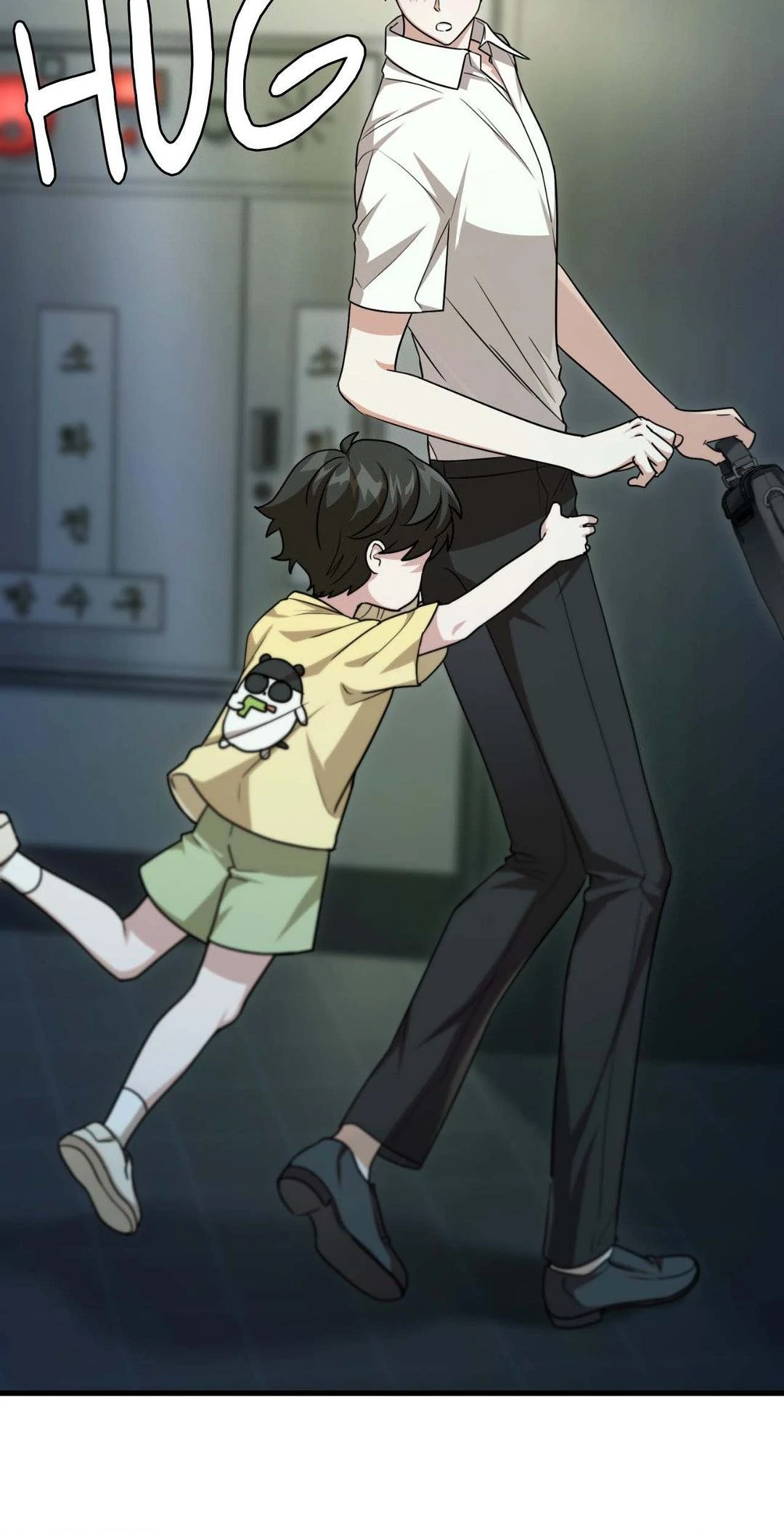 Virtual Strangers [Official] - Chapter 48 manhwa