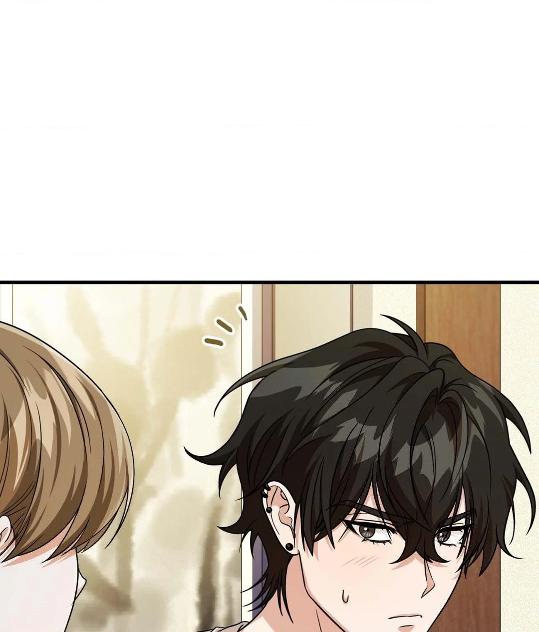 Virtual Strangers [Official] - Chapter 49 manhwa