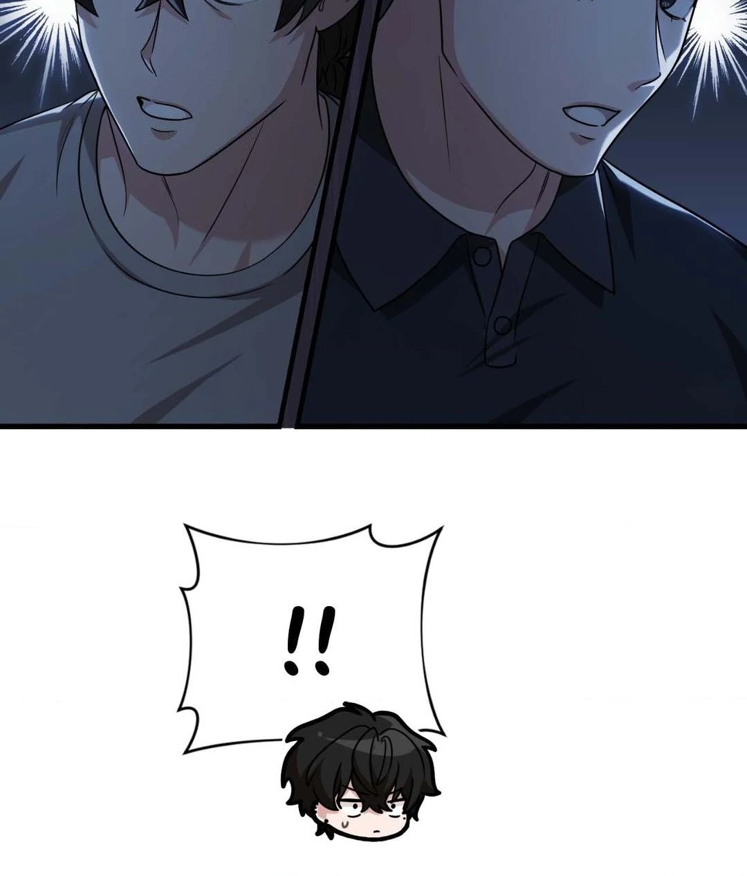 Virtual Strangers [Official] - Chapter 49 manhwa