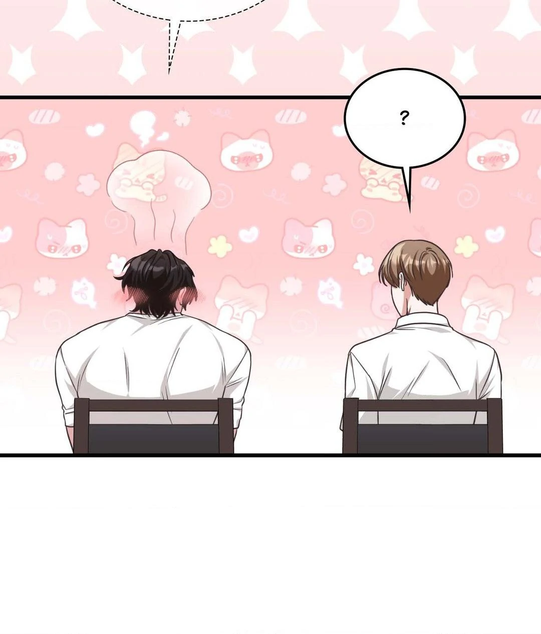 Virtual Strangers [Official] - Chapter 49 manhwa