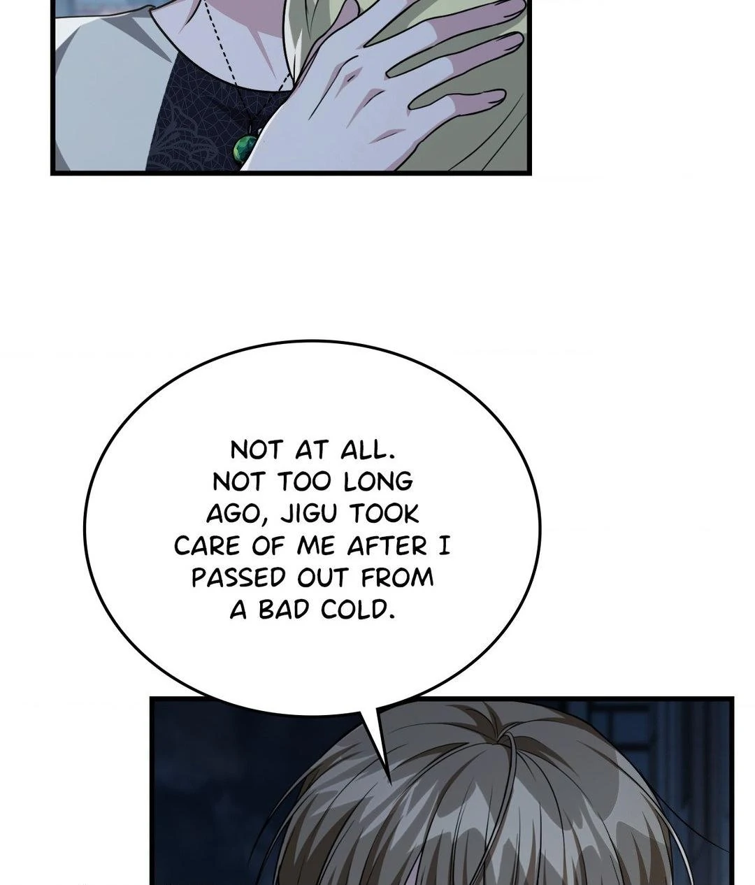 Virtual Strangers [Official] - Chapter 49 manhwa