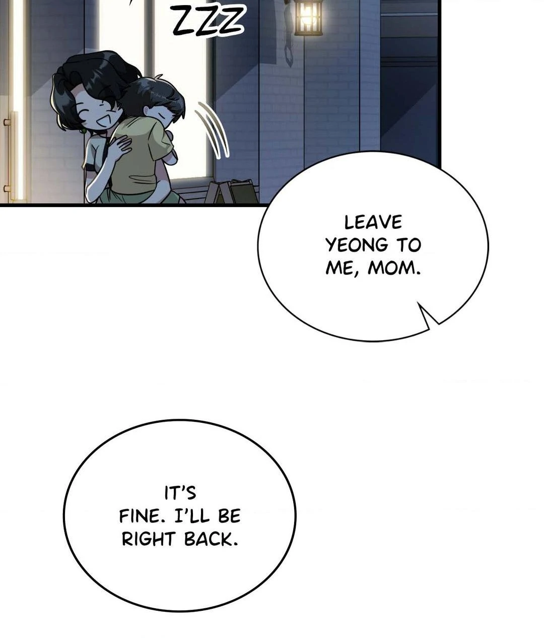 Virtual Strangers [Official] - Chapter 49 manhwa