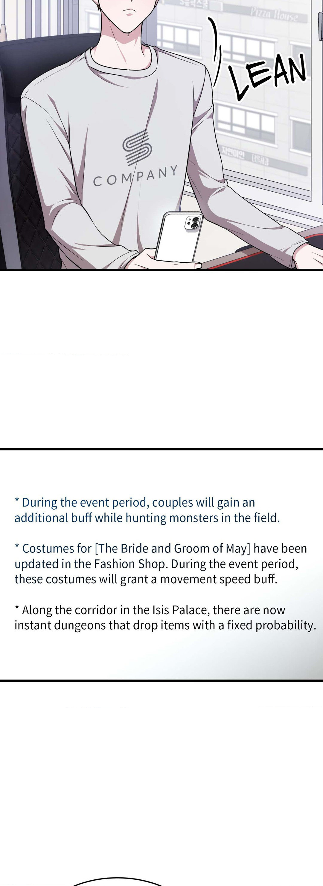 Virtual Strangers [Official] - Chapter 5 manhwa