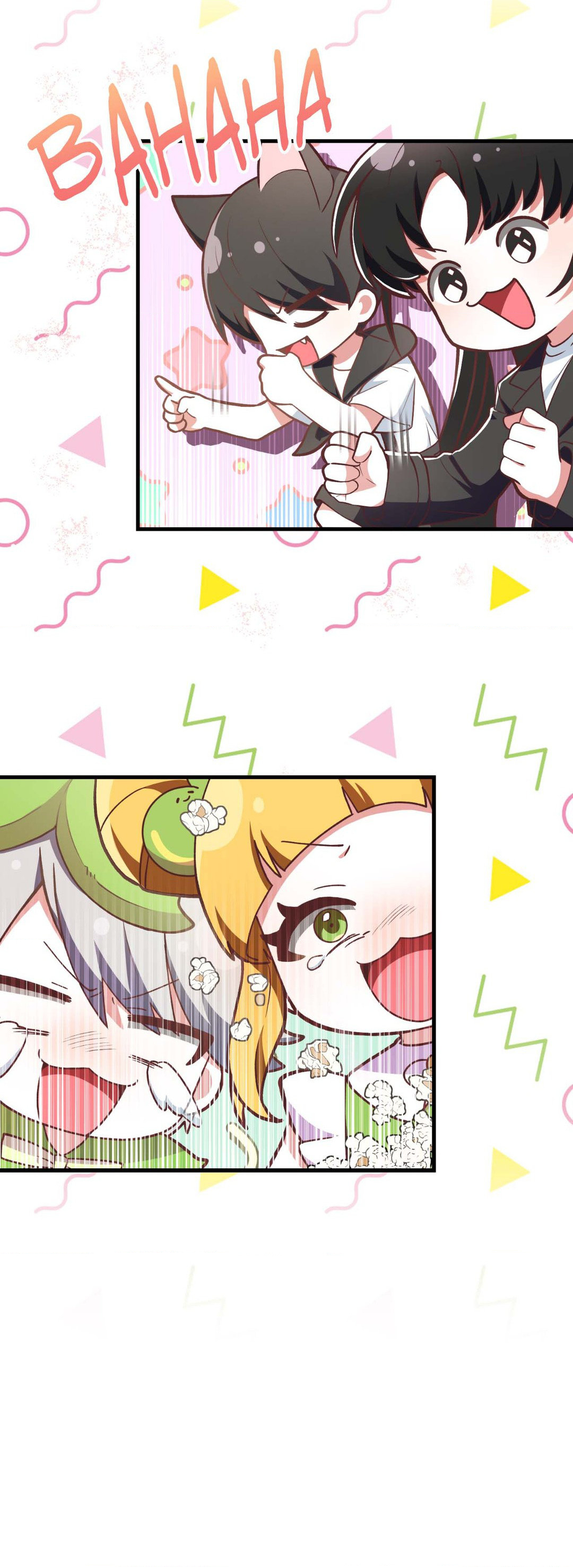 Virtual Strangers [Official] - Chapter 5 manhwa