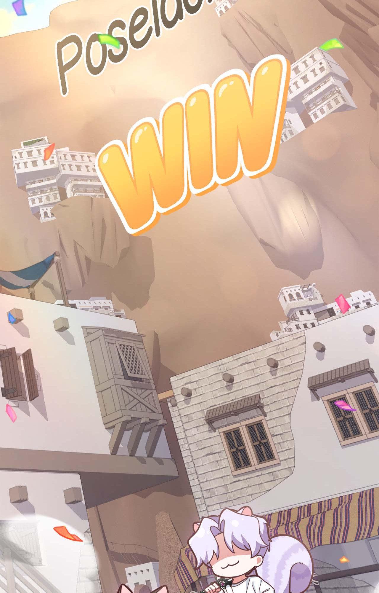 Virtual Strangers [Official] - Chapter 53 manhwa