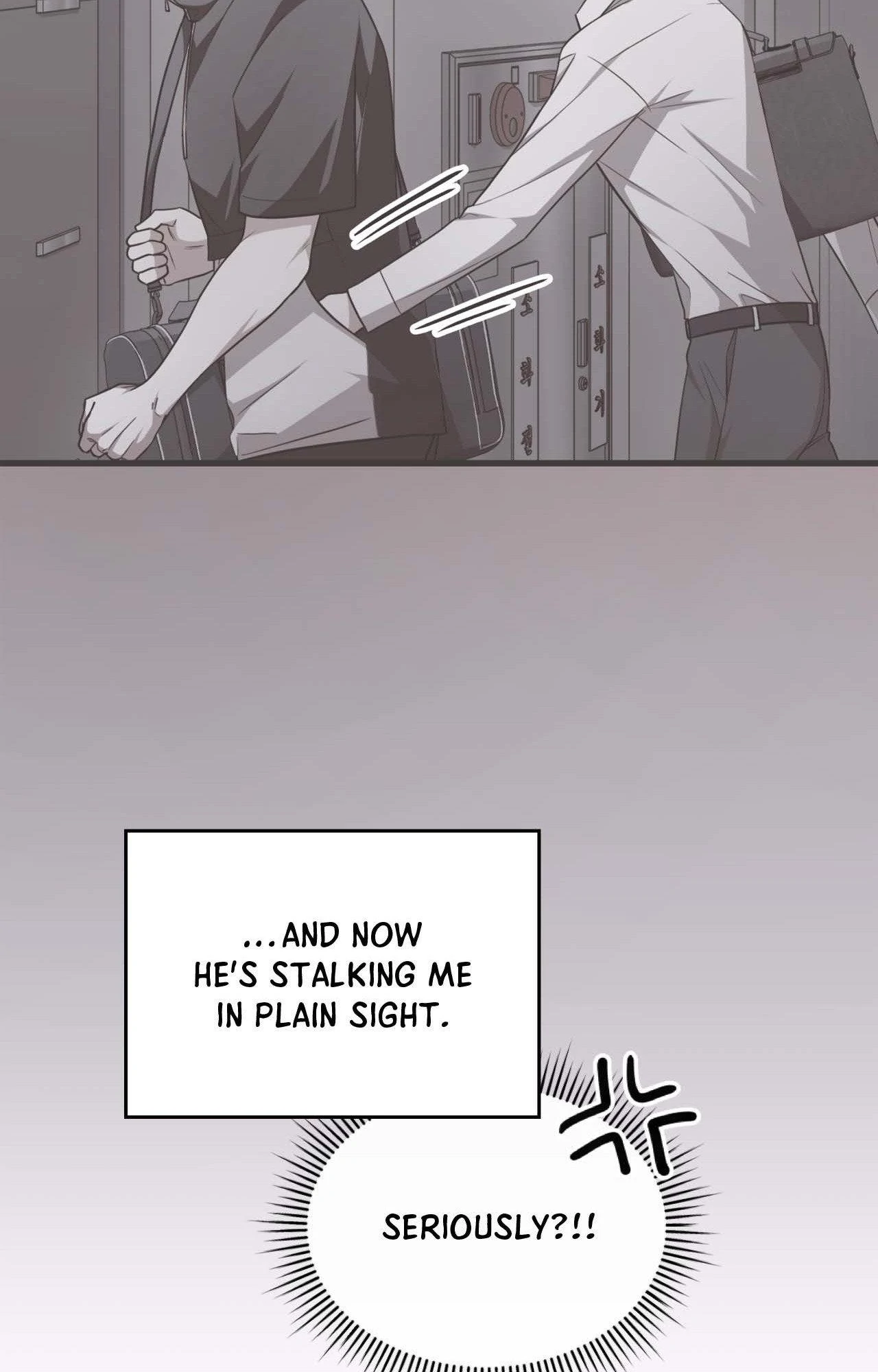 Virtual Strangers [Official] - Chapter 53 manhwa