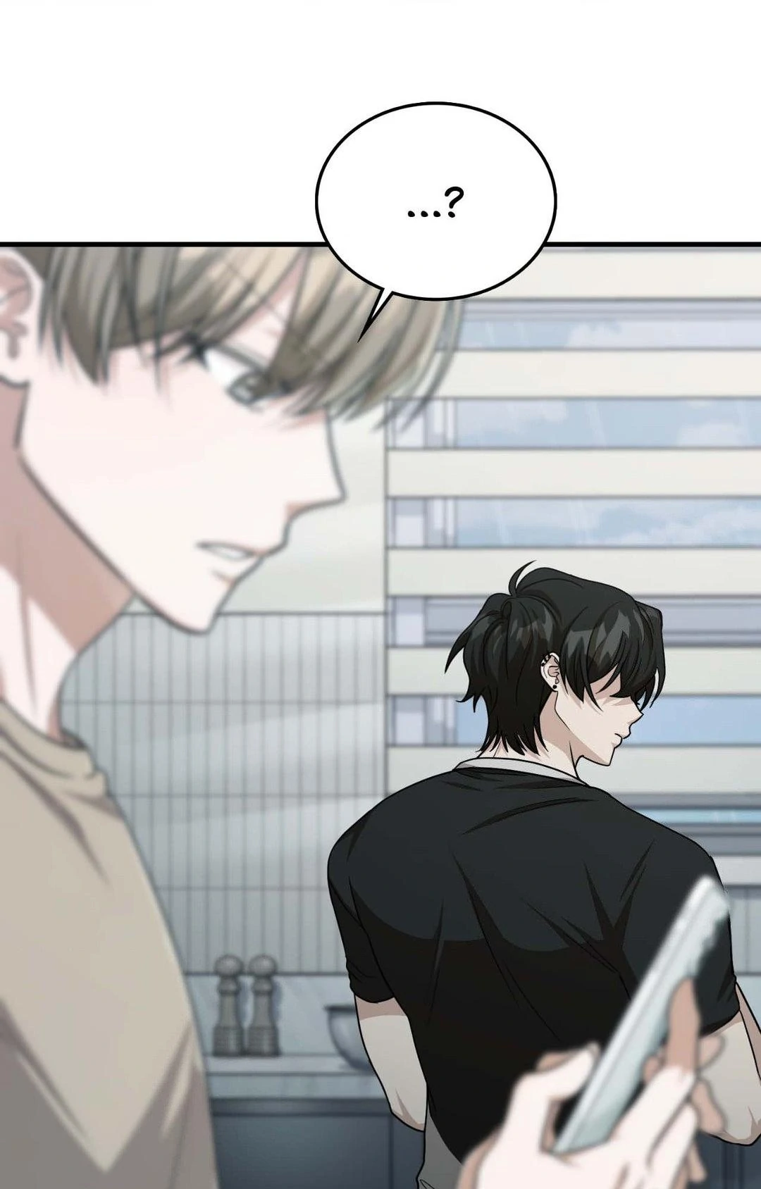 Virtual Strangers [Official] - Chapter 54 manhwa