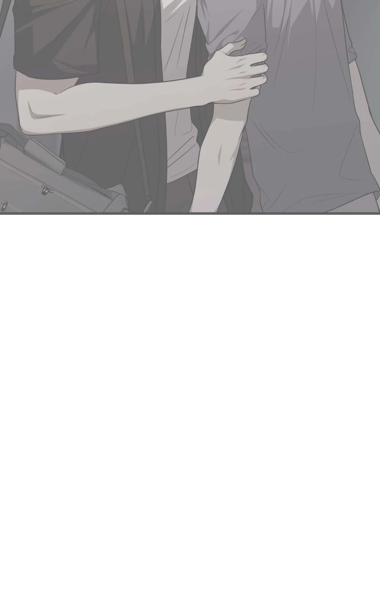 Virtual Strangers [Official] - Chapter 55 manhwa