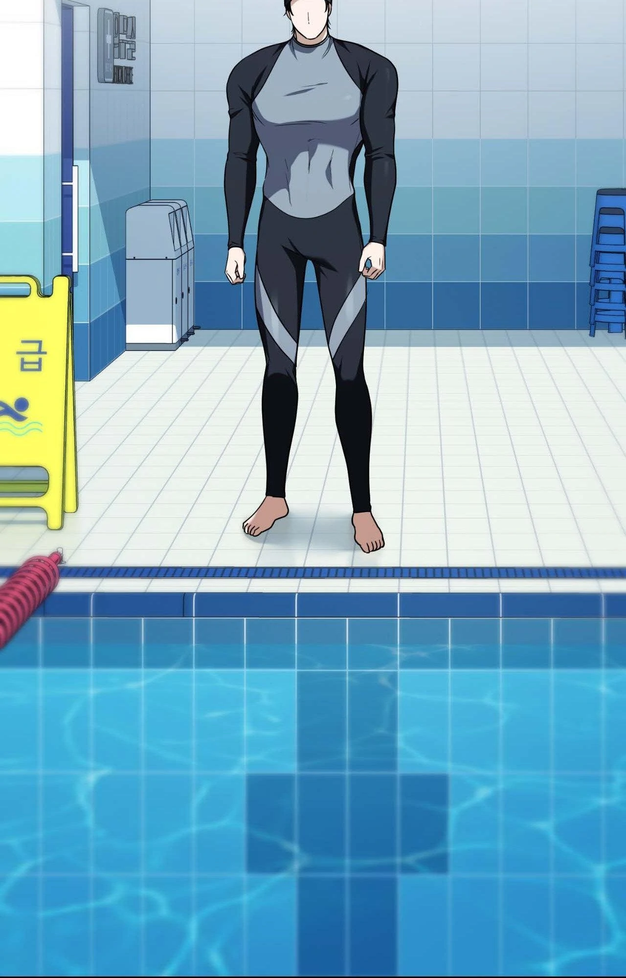 Virtual Strangers [Official] - Chapter 55 manhwa