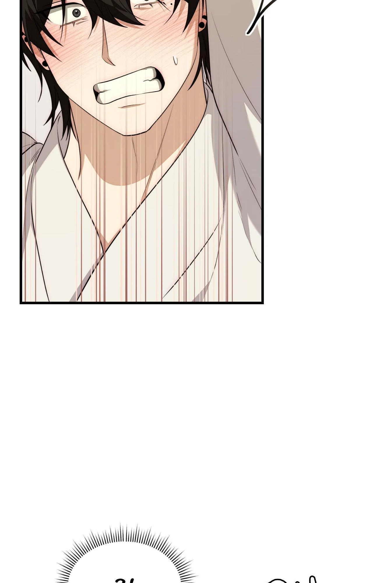 Virtual Strangers [Official] - Chapter 55 manhwa