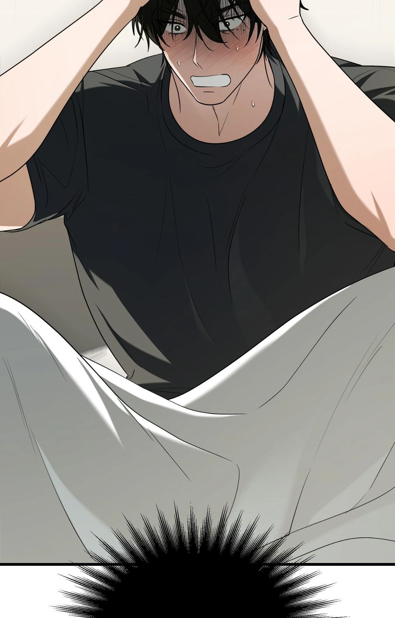 Virtual Strangers [Official] - Chapter 55 manhwa