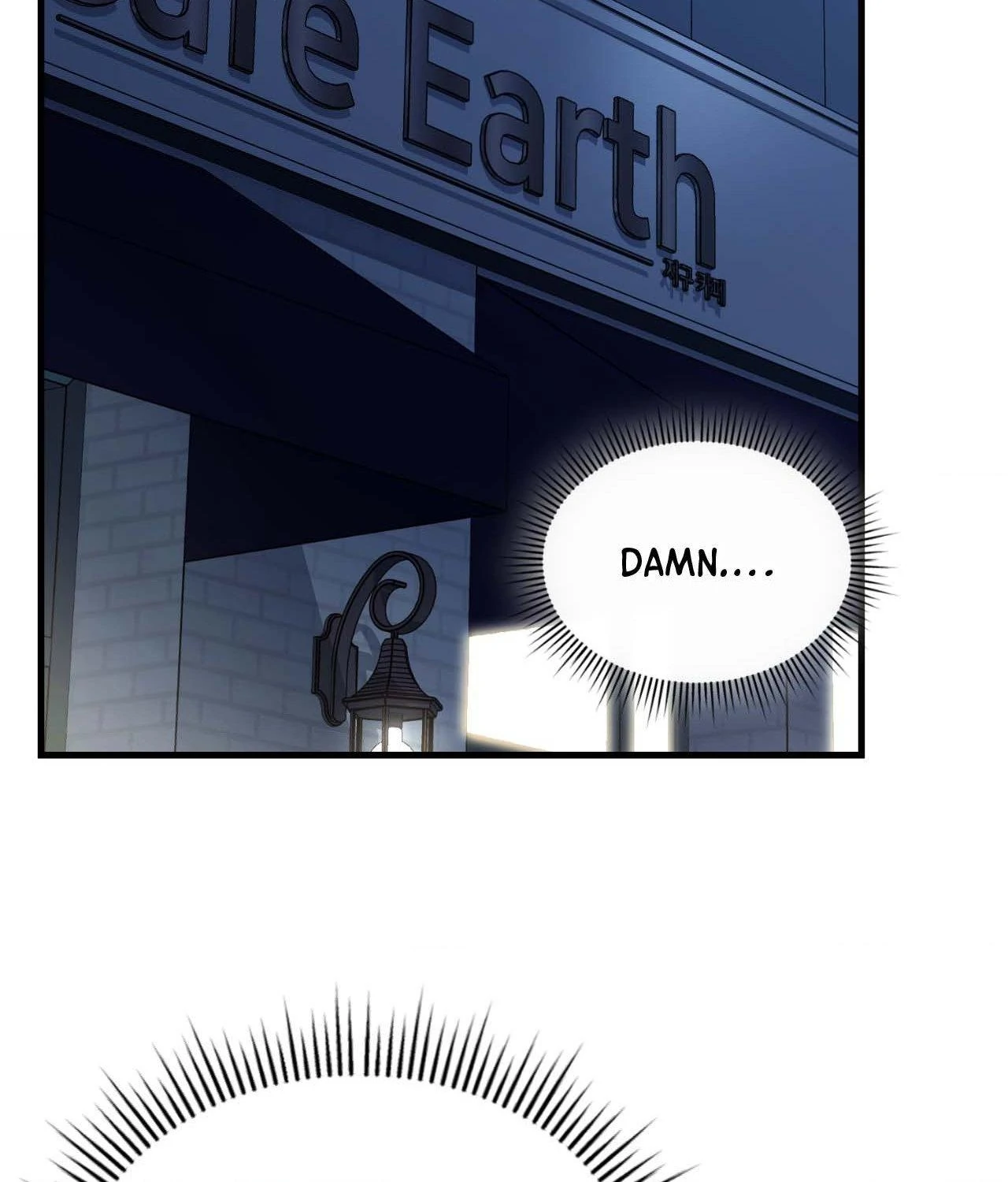 Virtual Strangers [Official] - Chapter 56 manhwa