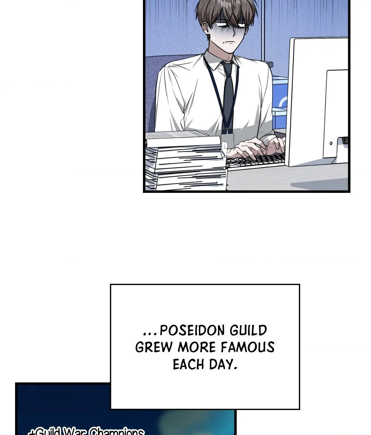 Virtual Strangers [Official] - Chapter 57 manhwa