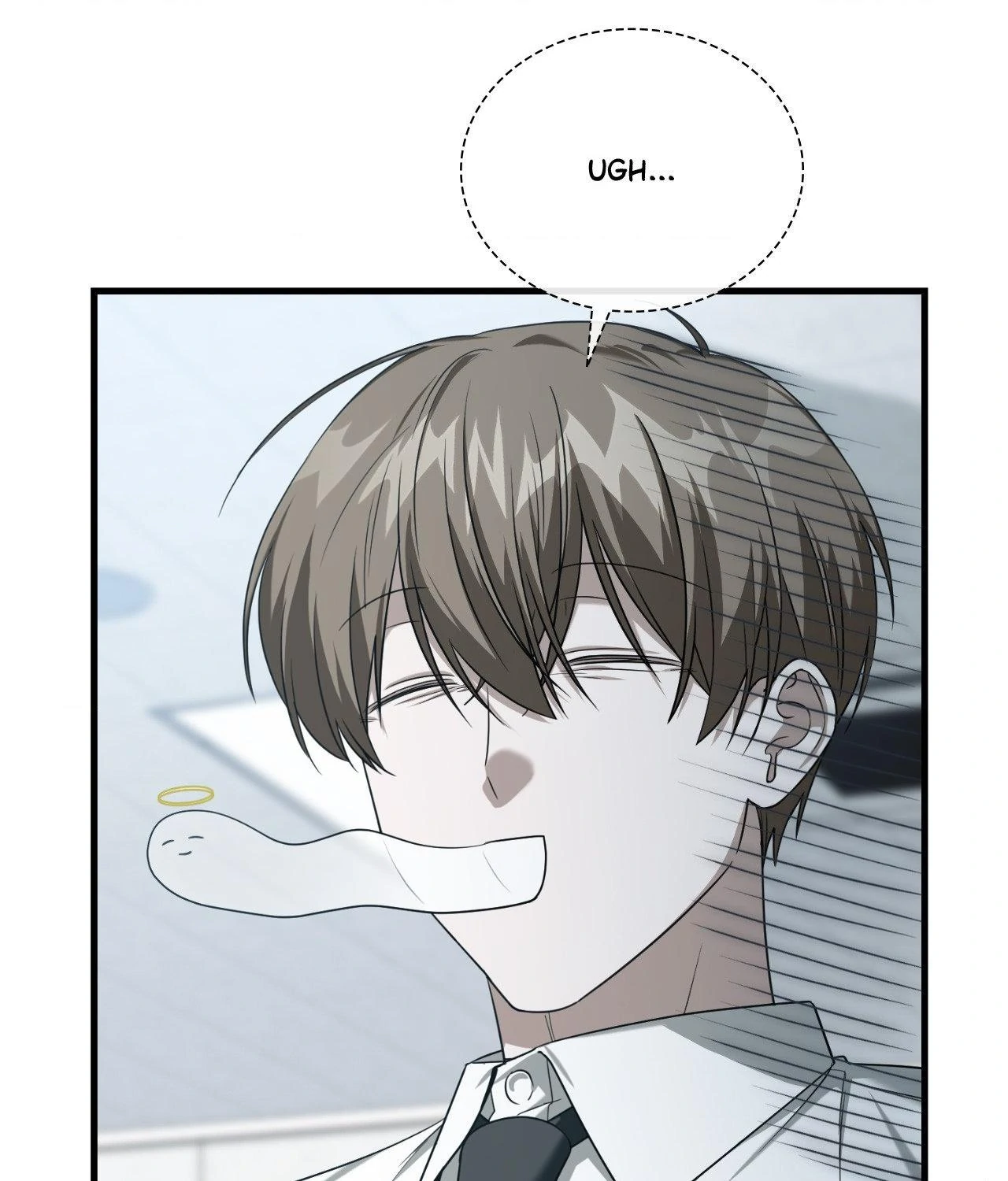 Virtual Strangers [Official] - Chapter 57 manhwa