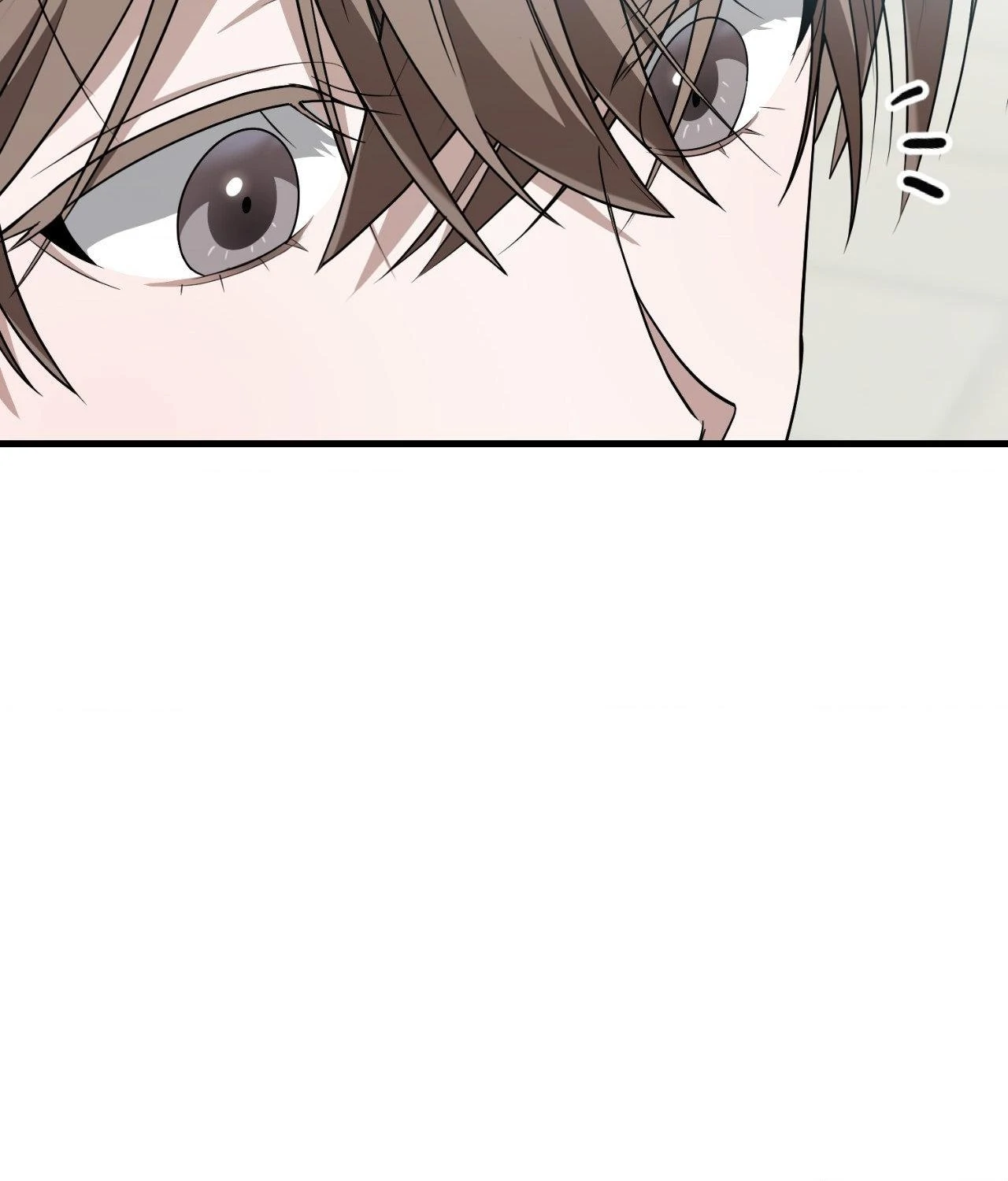 Virtual Strangers [Official] - Chapter 57 manhwa