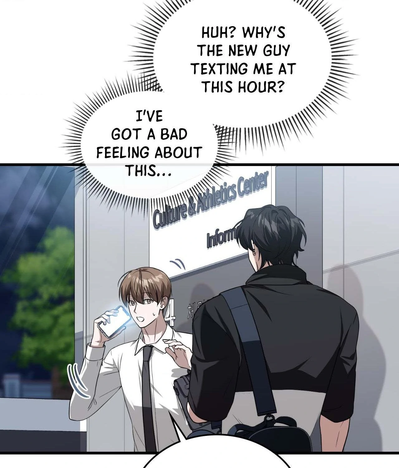 Virtual Strangers [Official] - Chapter 57 manhwa