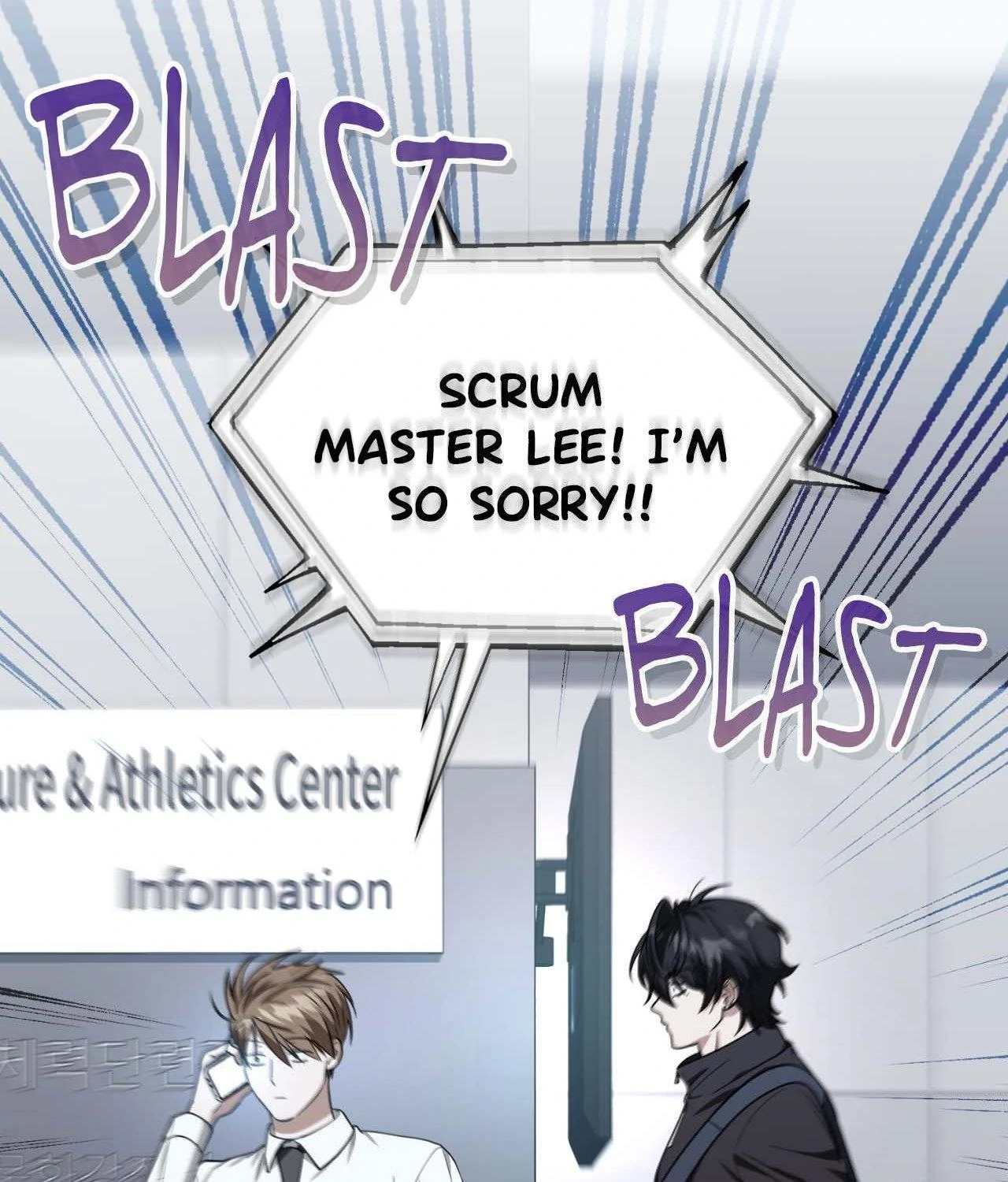 Virtual Strangers [Official] - Chapter 57 manhwa