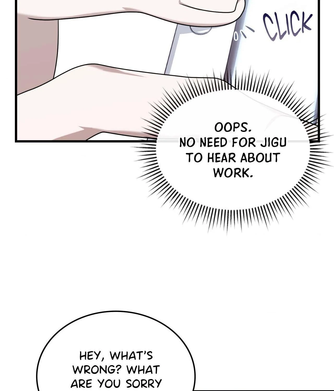 Virtual Strangers [Official] - Chapter 57 manhwa