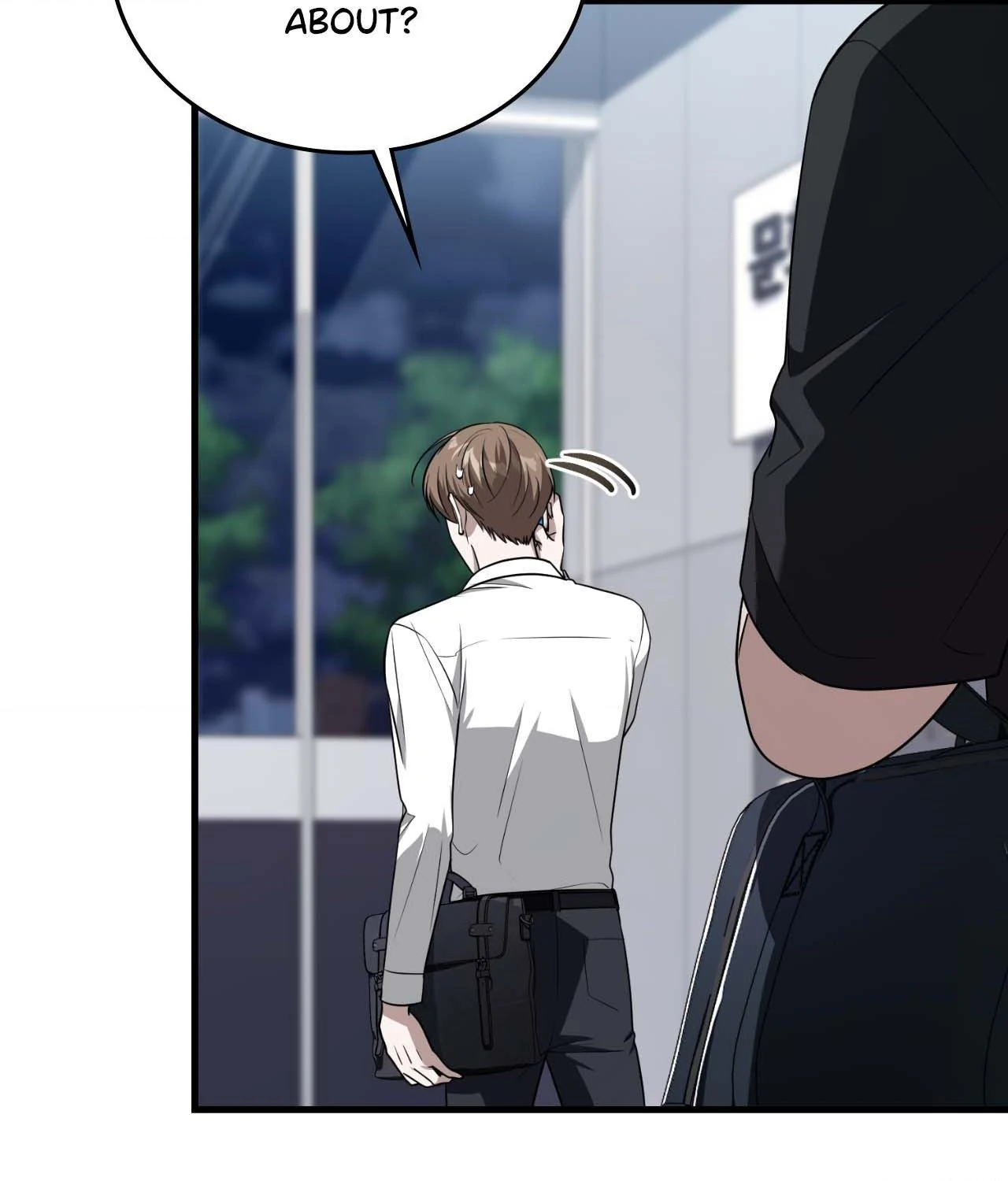 Virtual Strangers [Official] - Chapter 57 manhwa