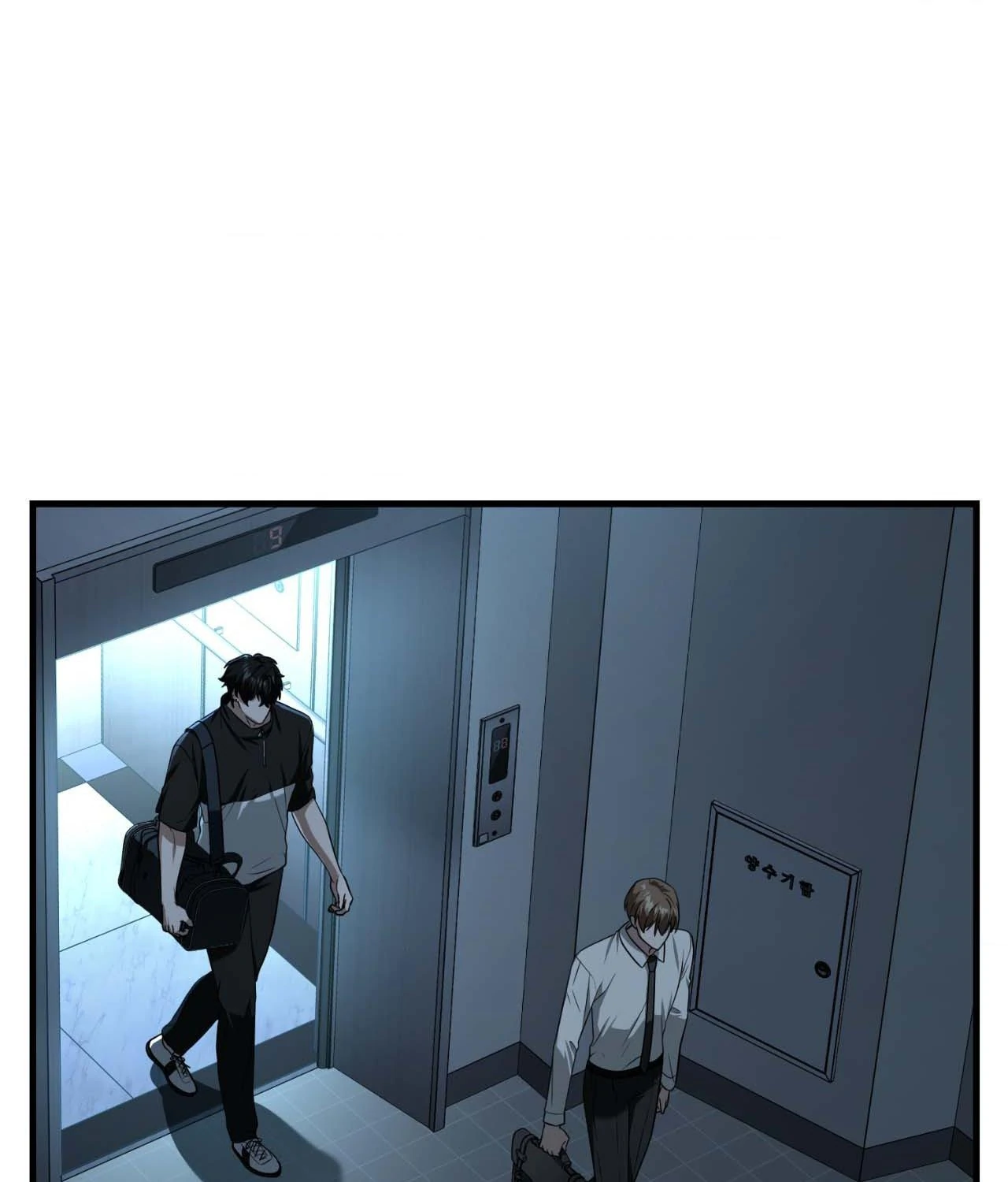 Virtual Strangers [Official] - Chapter 57 manhwa