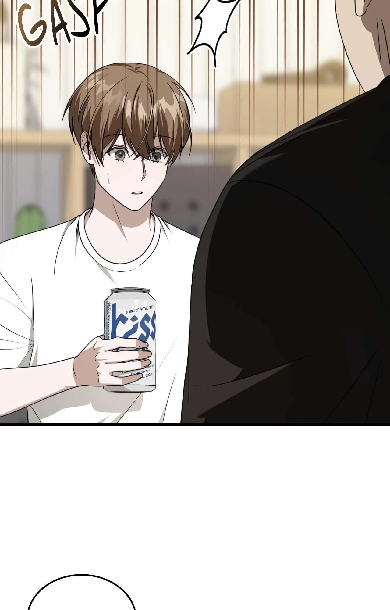 Virtual Strangers [Official] - Chapter 58 manhwa