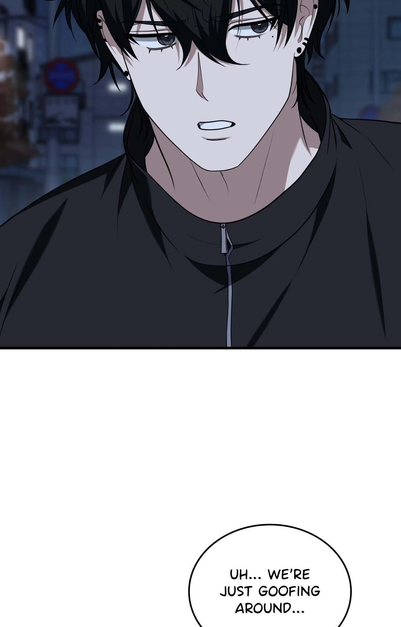 Virtual Strangers [Official] - Chapter 58 manhwa