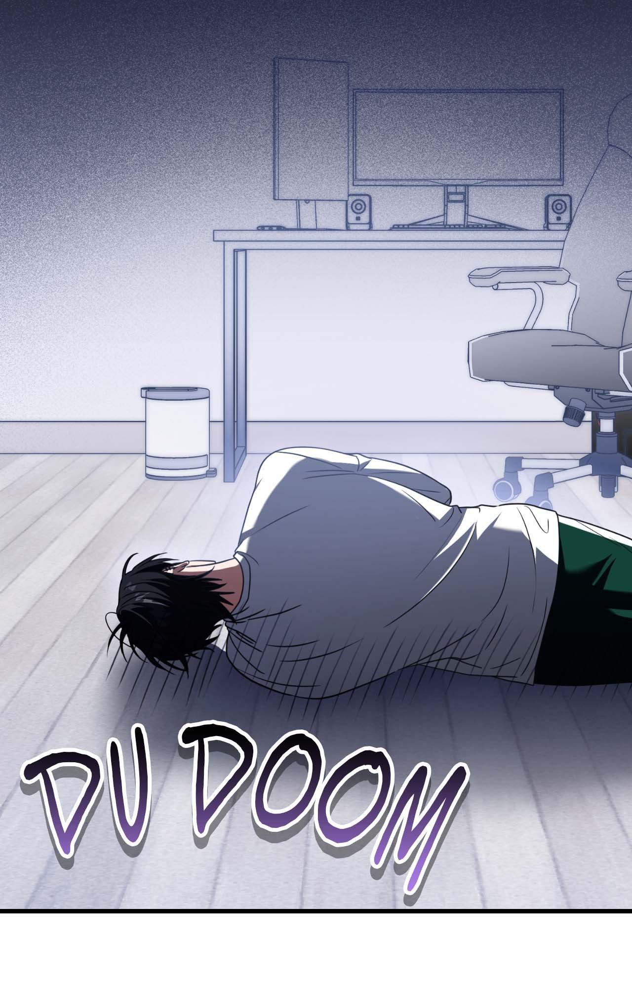 Virtual Strangers [Official] - Chapter 59 manhwa