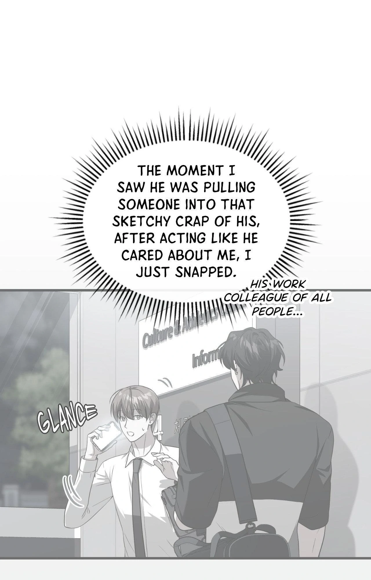 Virtual Strangers [Official] - Chapter 59 manhwa