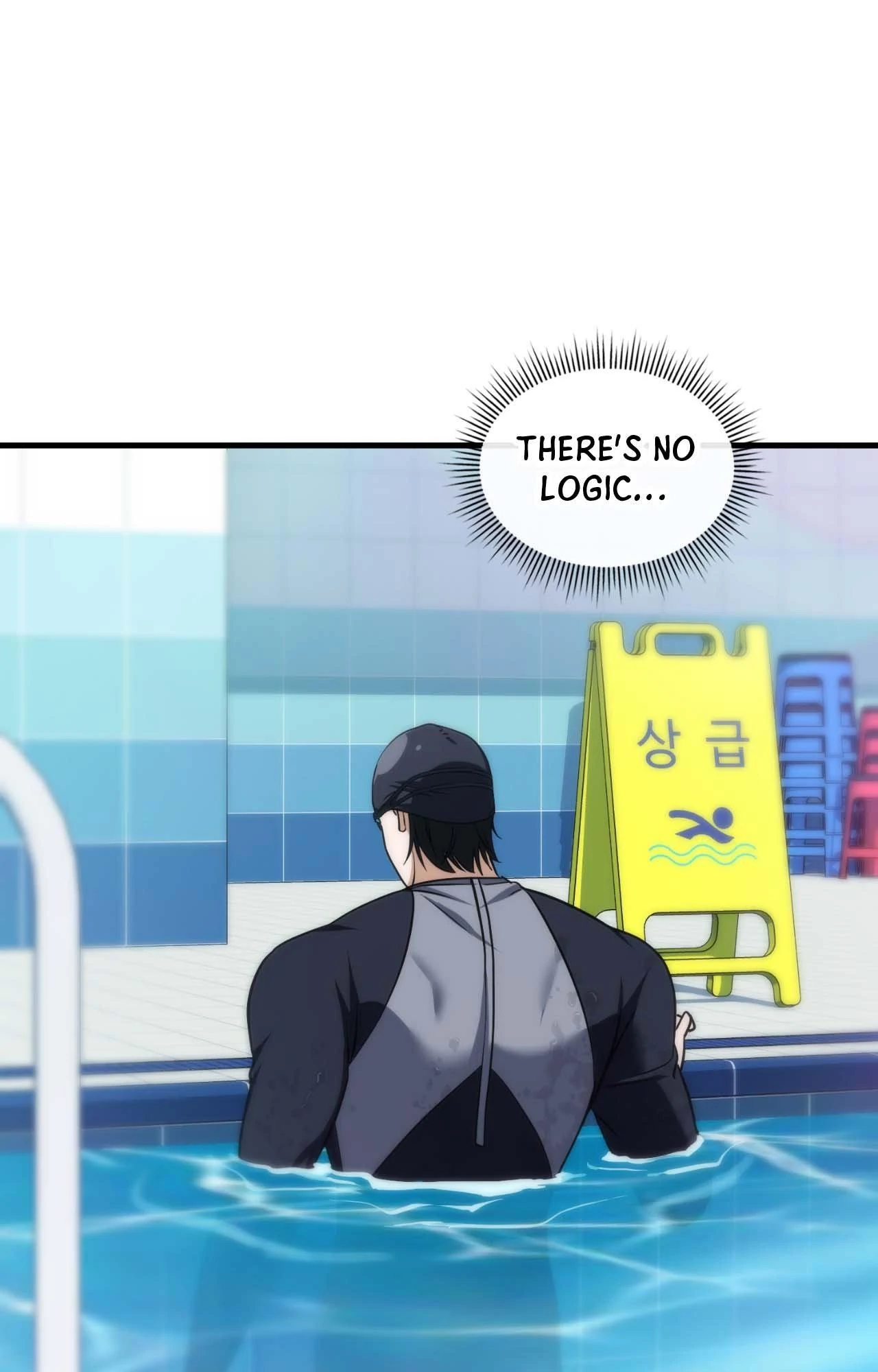 Virtual Strangers [Official] - Chapter 59 manhwa