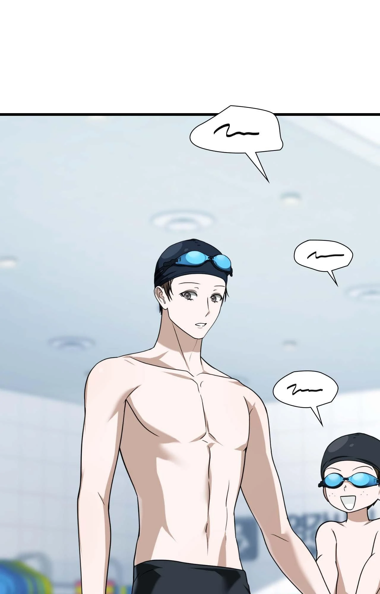 Virtual Strangers [Official] - Chapter 59 manhwa