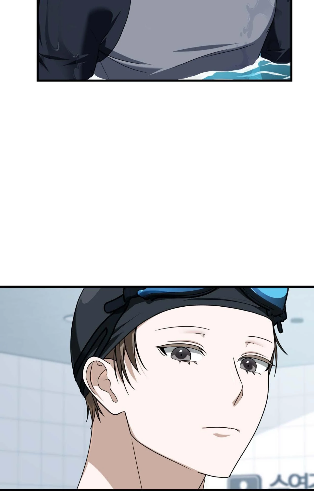 Virtual Strangers [Official] - Chapter 59 manhwa