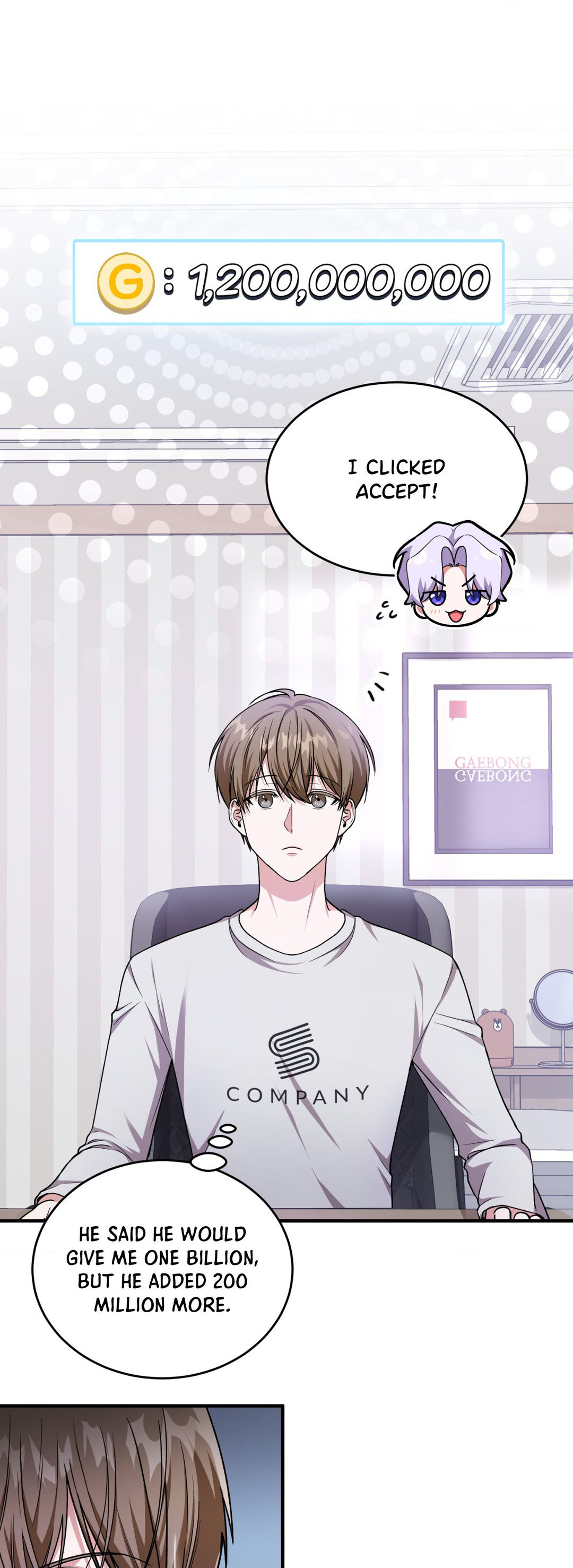 Virtual Strangers [Official] - Chapter 6 manhwa