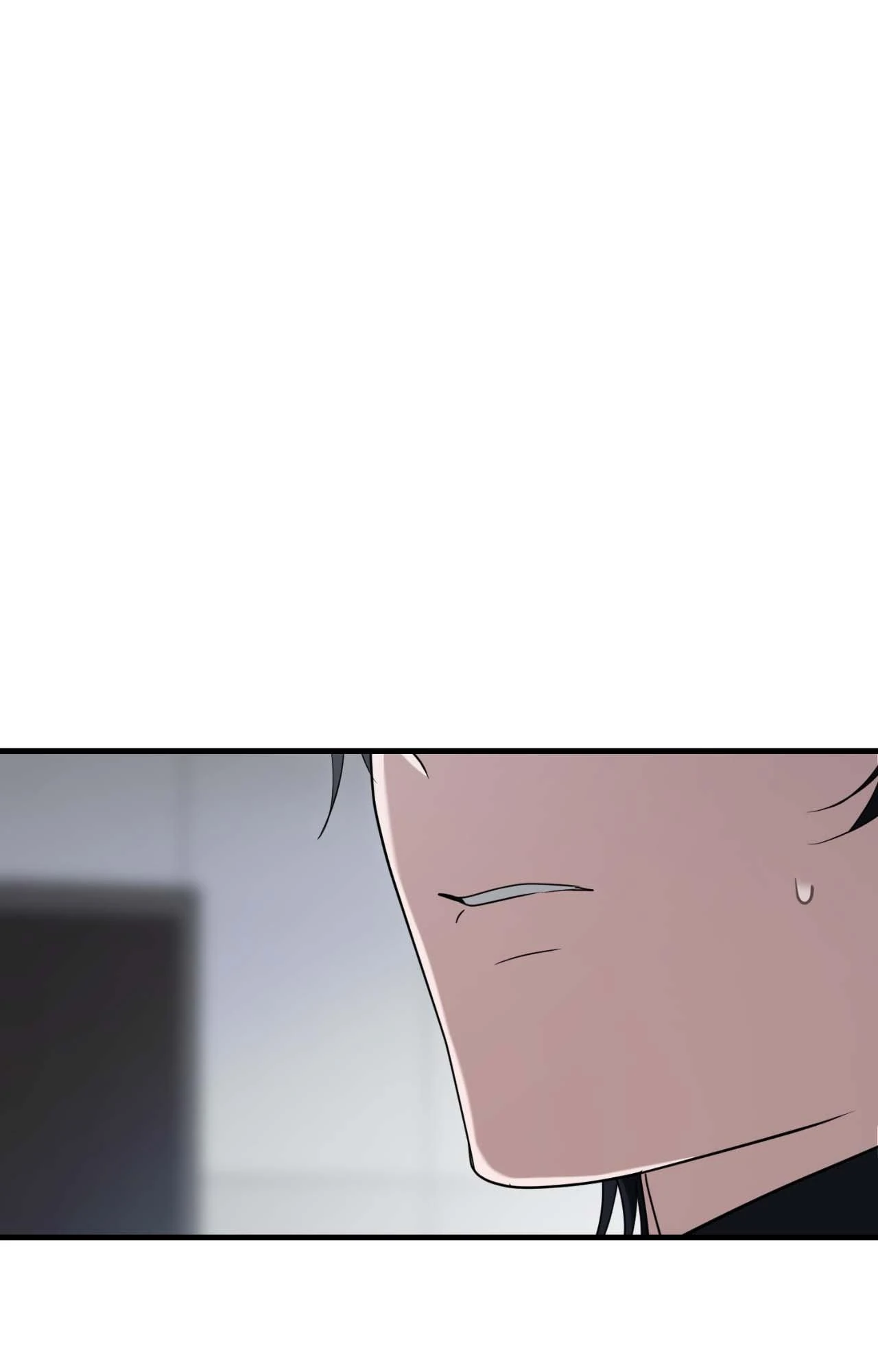 Virtual Strangers [Official] - Chapter 60 manhwa