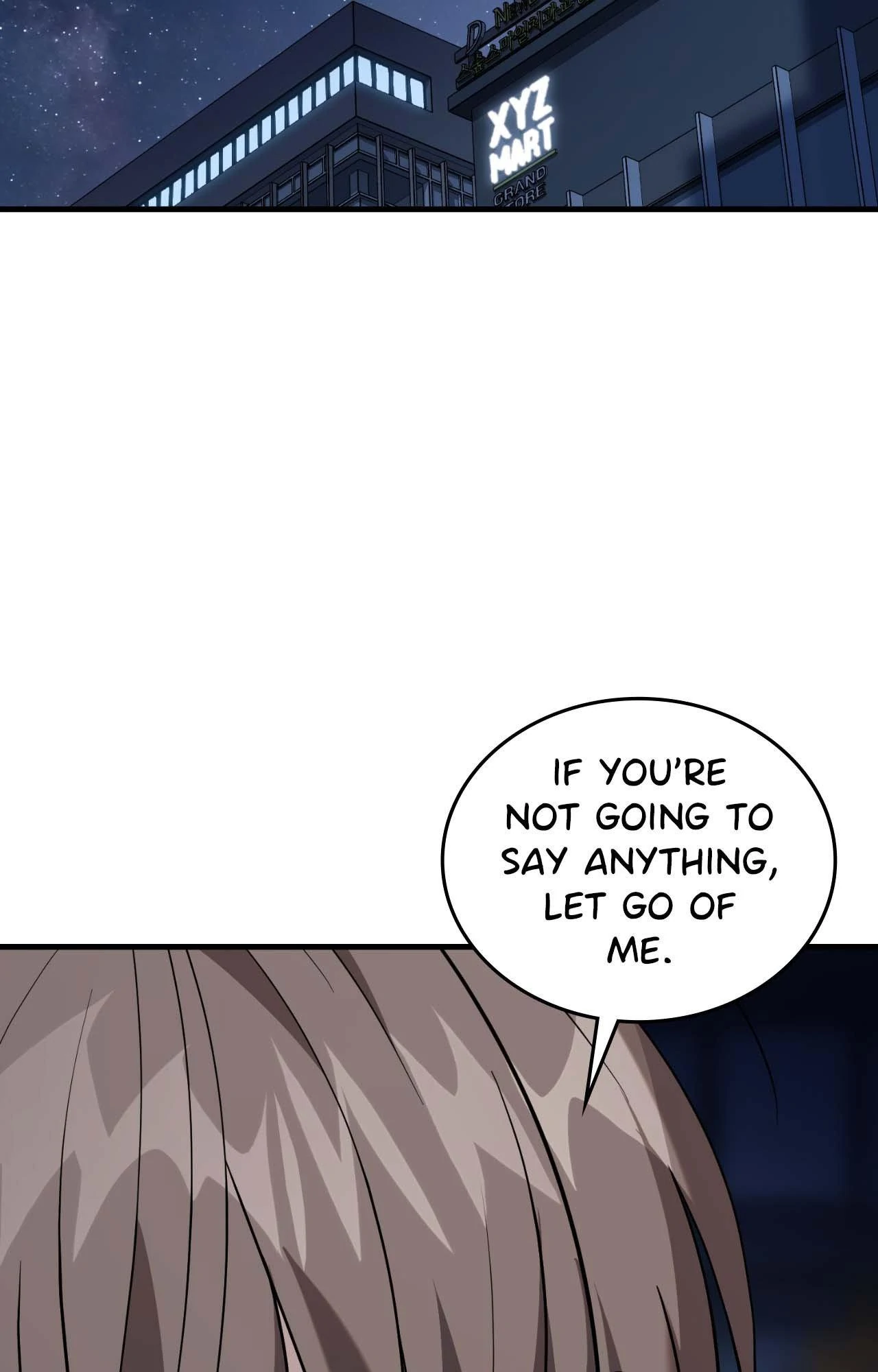 Virtual Strangers [Official] - Chapter 60 manhwa