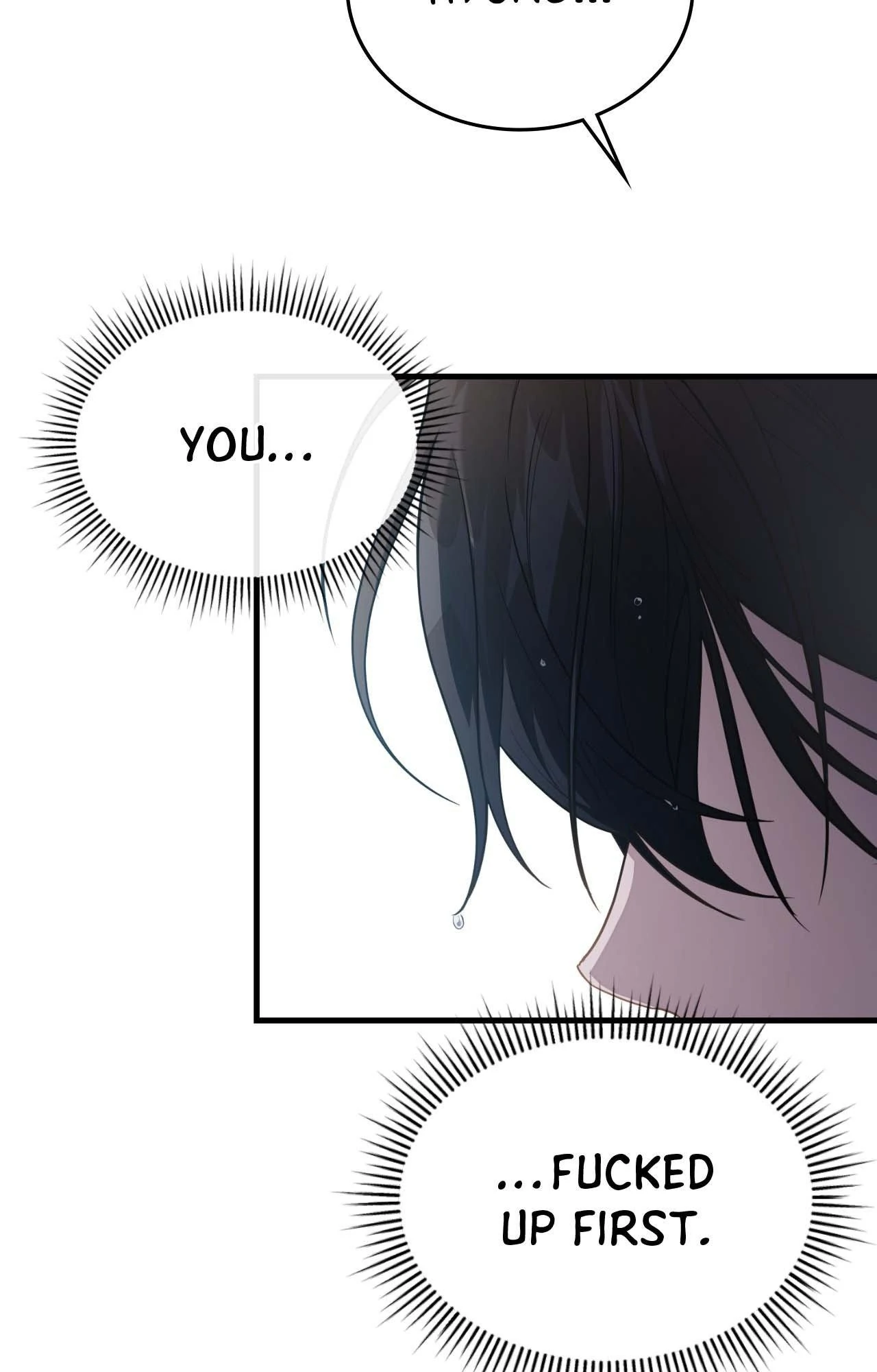 Virtual Strangers [Official] - Chapter 60 manhwa