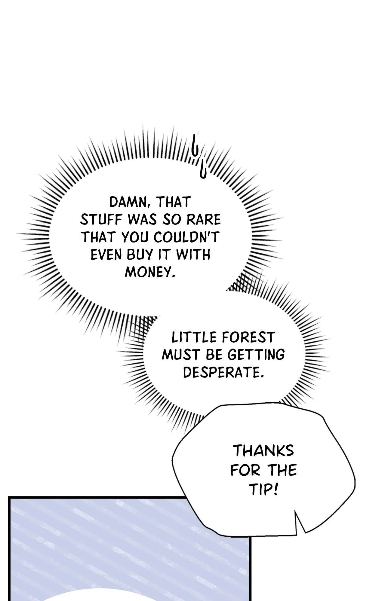 Virtual Strangers [Official] - Chapter 60 manhwa