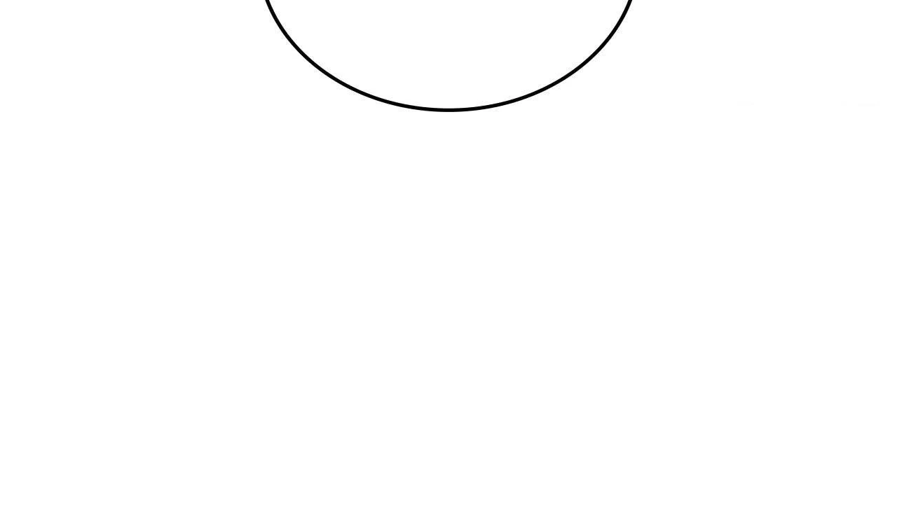 Virtual Strangers [Official] - Chapter 60 manhwa