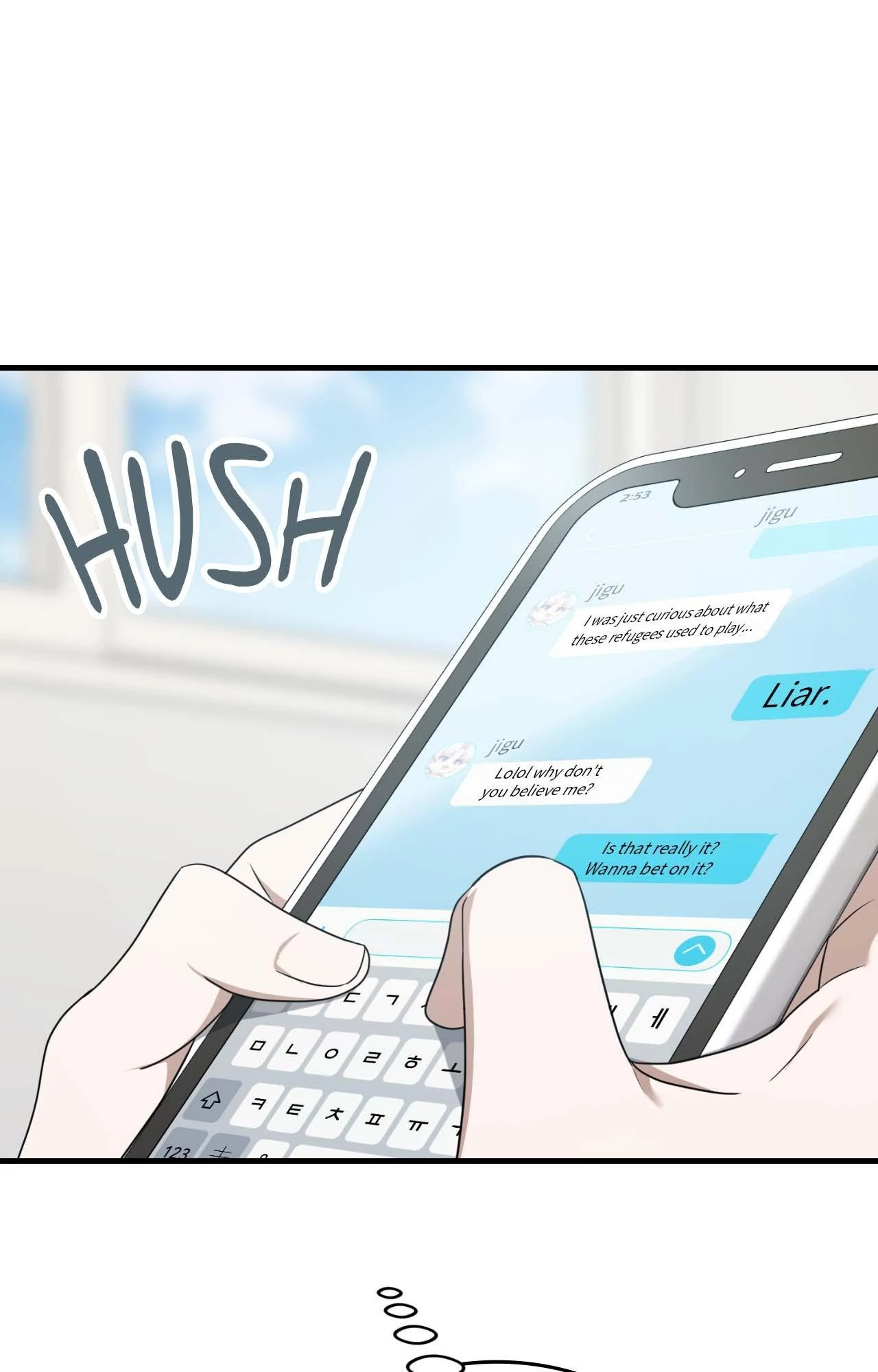 Virtual Strangers [Official] - Chapter 63 manhwa