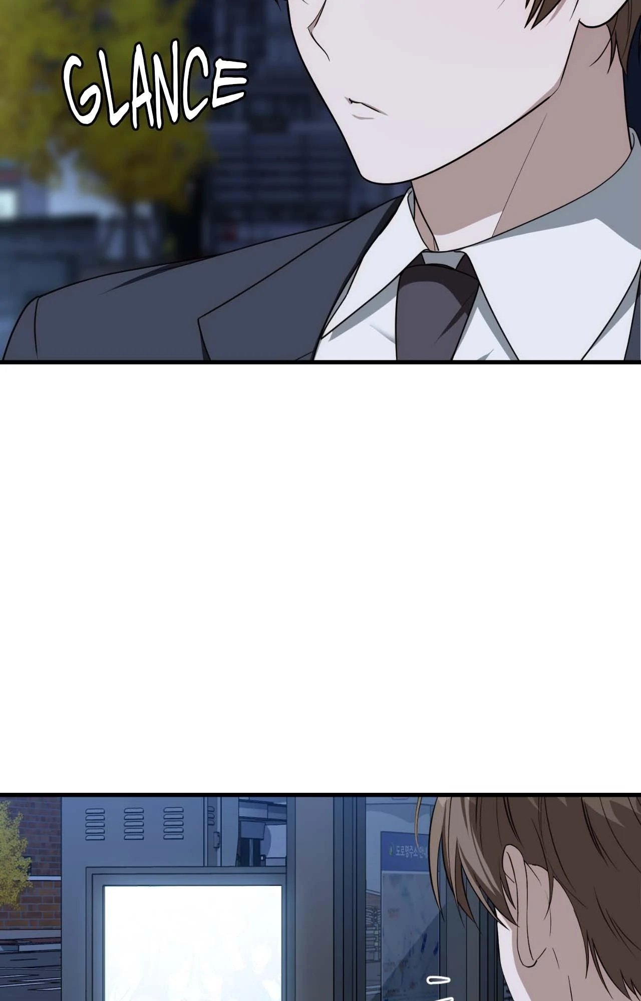 Virtual Strangers [Official] - Chapter 63 manhwa