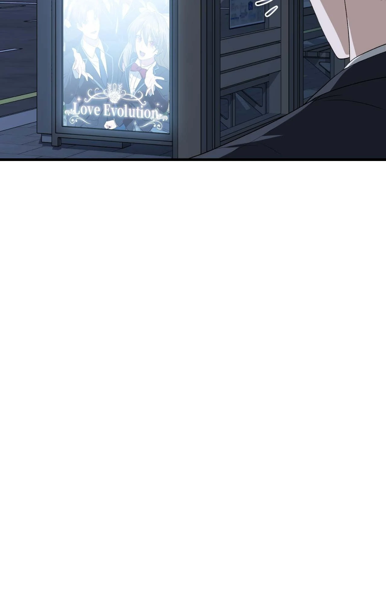 Virtual Strangers [Official] - Chapter 63 manhwa