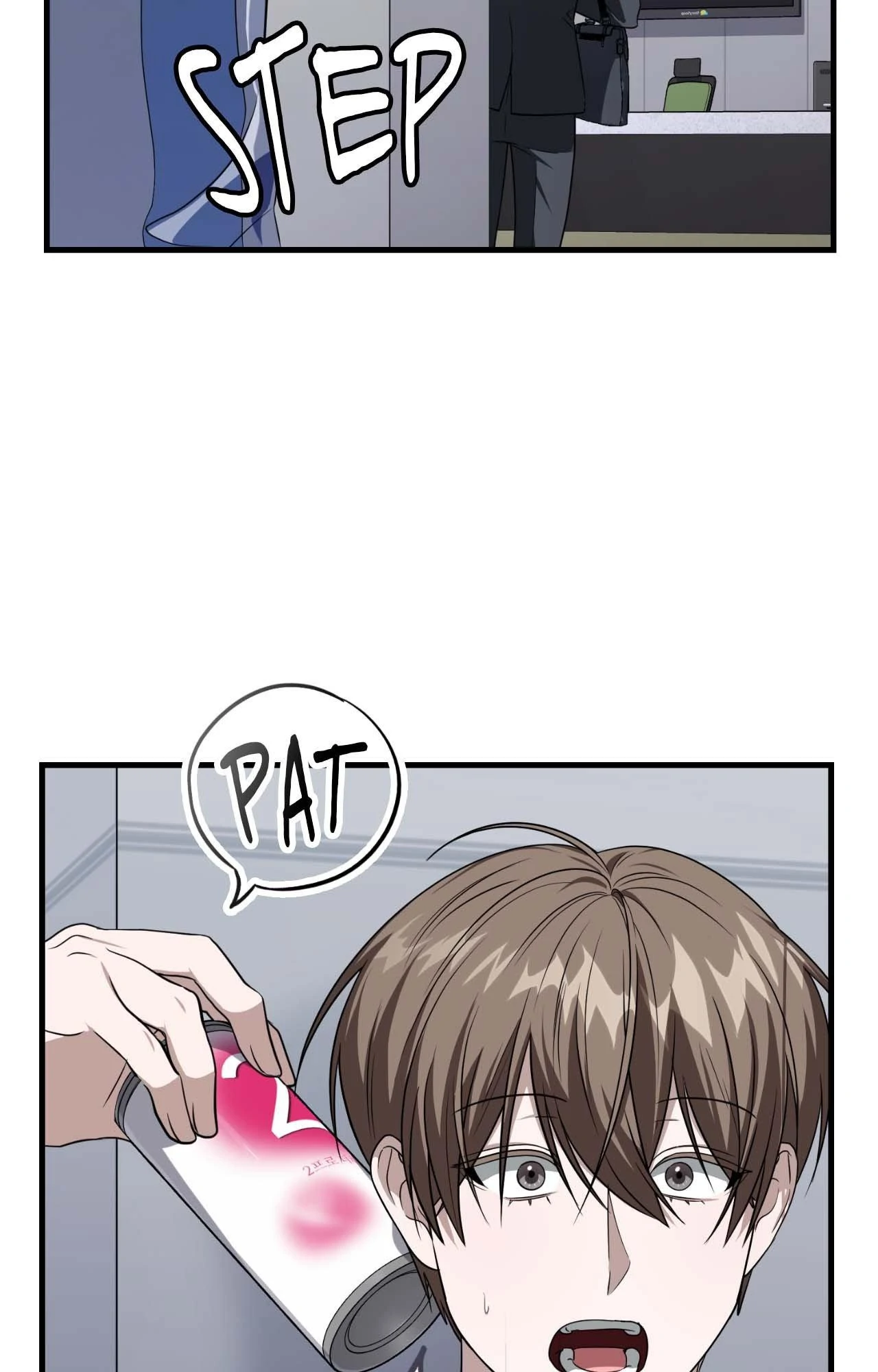 Virtual Strangers [Official] - Chapter 63 manhwa